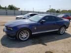 2011 Ford Mustang