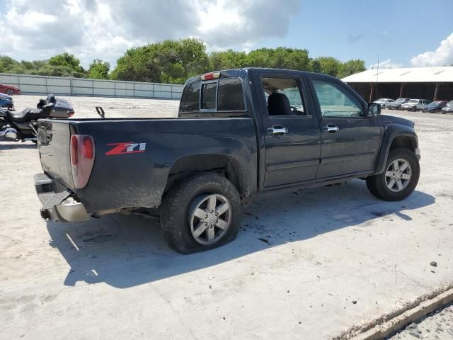 2009 Chevrolet Colorado