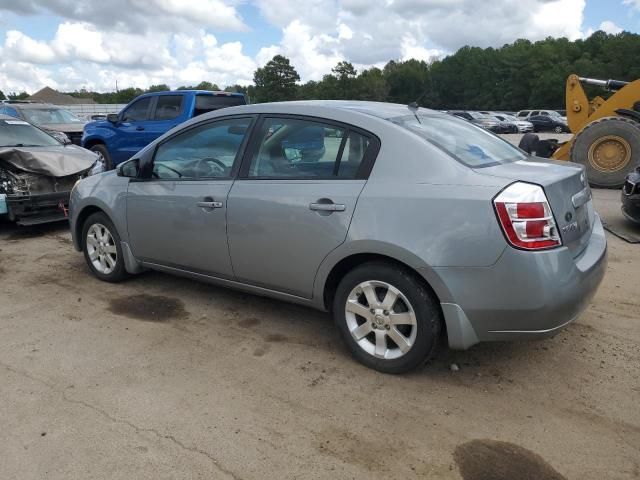 2008 Nissan Sentra 2.0