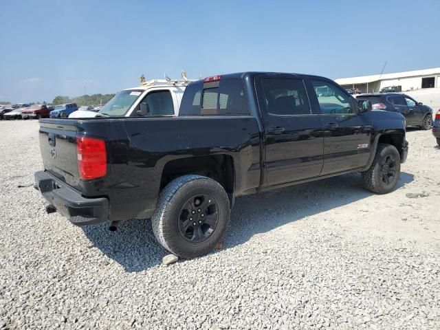 2015 Chevrolet Silverado K1500 LTZ