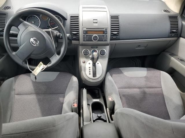 2007 Nissan Sentra 2.0