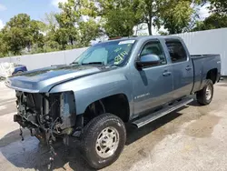 Vehiculos salvage en venta de Copart Bridgeton, MO: 2007 Chevrolet Silverado K2500 Heavy Duty