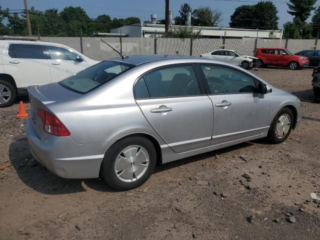 2007 Honda Civic Hybrid