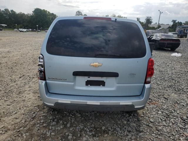 2007 Chevrolet Uplander LS