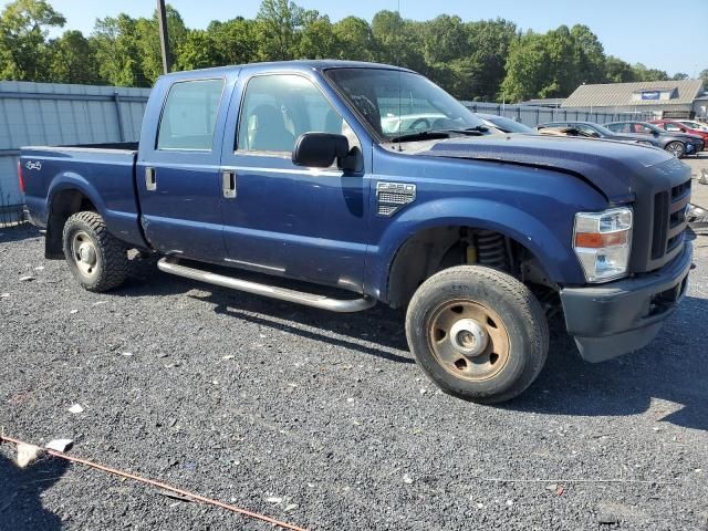 2008 Ford F250 Super Duty