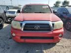 2008 Toyota Tacoma Access Cab