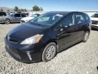 2012 Toyota Prius V