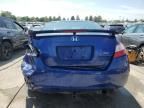 2007 Honda Civic SI