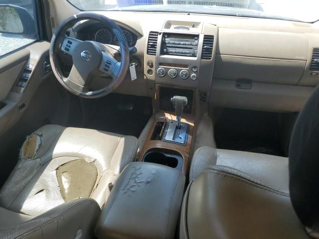 2005 Nissan Pathfinder LE