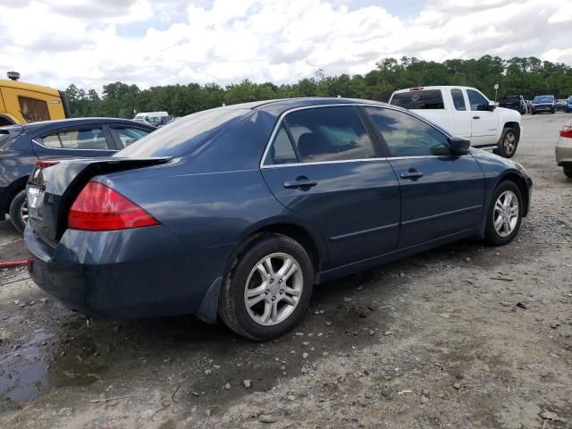 2007 Honda Accord EX