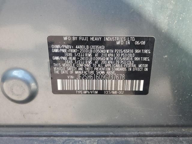 2009 Subaru Forester 2.5X