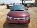 2007 Honda Civic EX