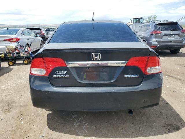 2009 Honda Civic Hybrid