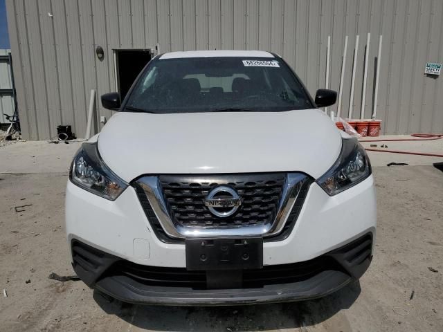 2020 Nissan Kicks S