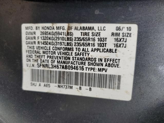 2010 Honda Odyssey EXL