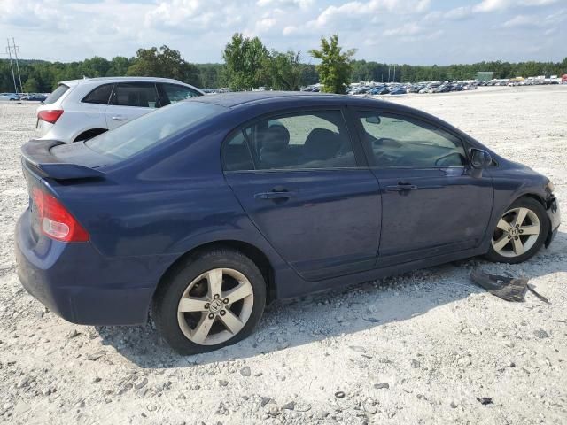 2007 Honda Civic EX