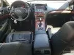 2009 Infiniti G37 Base