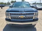 2014 Chevrolet Silverado C1500 LT