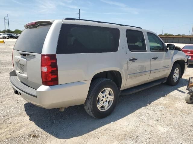 2008 Chevrolet Suburban C1500  LS