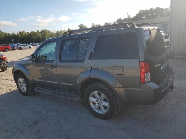 2008 Nissan Pathfinder S