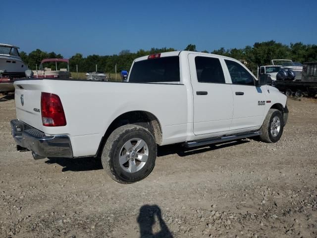 2017 Dodge RAM 1500 ST