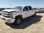 2018 Chevrolet Silverado C2500 Heavy Duty