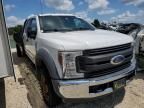 2018 Ford F450 Super Duty