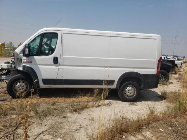 2021 Dodge RAM Promaster 1500 1500 Standard