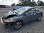 2011 Honda Civic EX