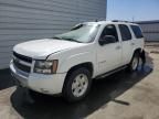 2007 Chevrolet Tahoe C1500