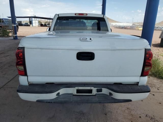 2005 Chevrolet Silverado C1500