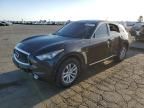 2017 Infiniti QX70