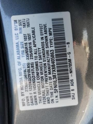 2008 Honda Odyssey EXL