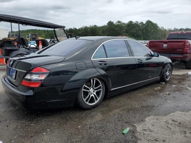 2007 Mercedes-Benz S 550