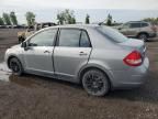 2007 Nissan Versa S