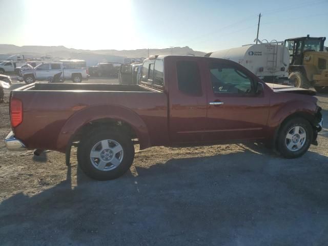 2007 Nissan Frontier King Cab LE