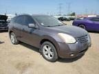 2008 Nissan Rogue S