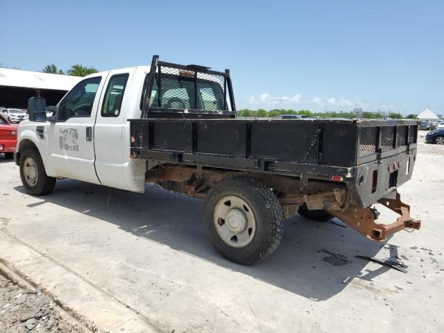 2008 Ford F250 Super Duty