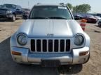 2003 Jeep Liberty Limited