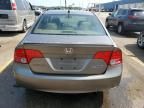 2008 Honda Civic Hybrid