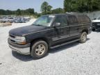 2003 Chevrolet Suburban C1500