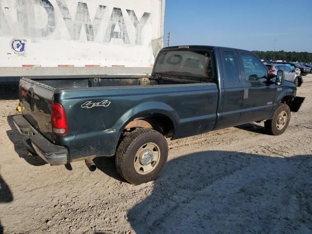 2006 Ford F250 Super Duty