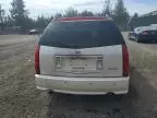 2005 Cadillac SRX