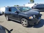 2007 Jeep Compass