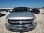 2010 Chevrolet Silverado C1500 LT