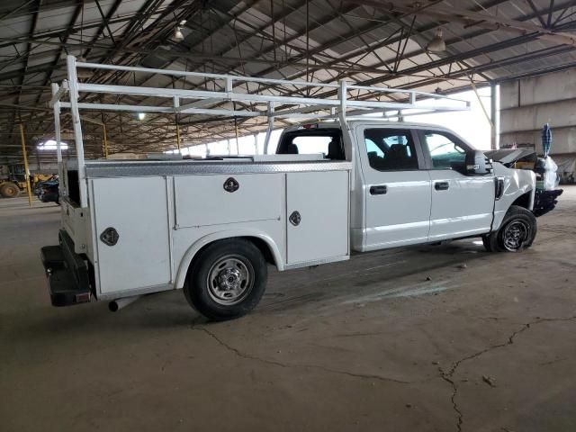 2019 Ford F250 Super Duty