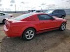 2006 Ford Mustang