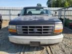 1995 Ford F150