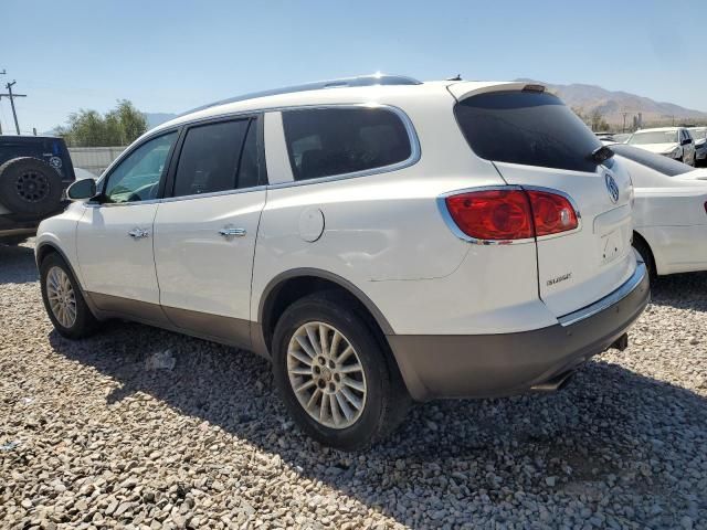 2010 Buick Enclave CXL