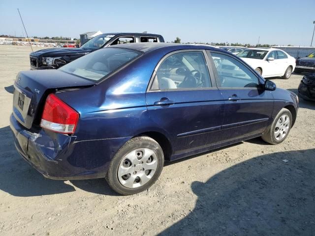 2007 KIA Spectra EX